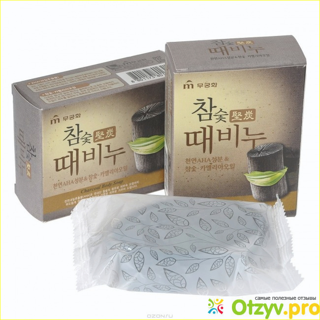 Мыло-скраб DongBang IND Co.Ltd. Lu'sob charcoal scrub soap фото1
