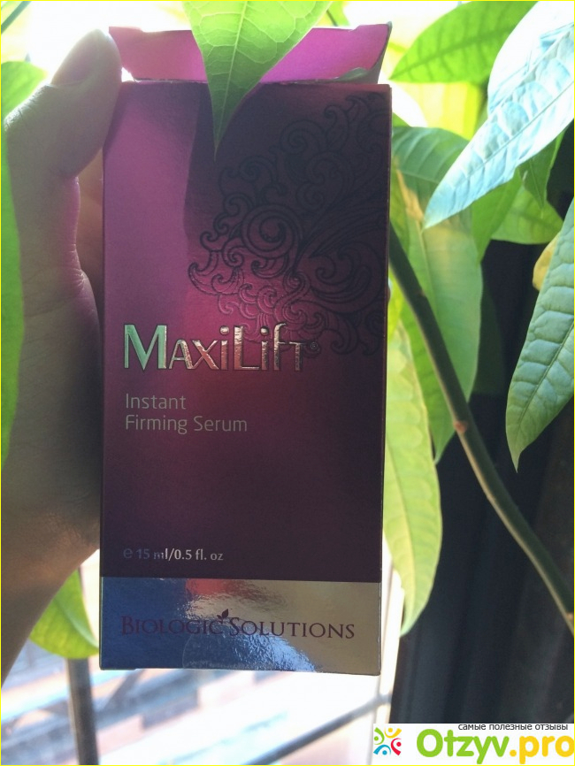 Отзыв о Maxilift - Максилифт отзывы и цена
