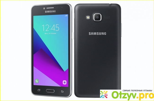 Отзыв о Samsung SM-G532F Galaxy J2 Prime DS