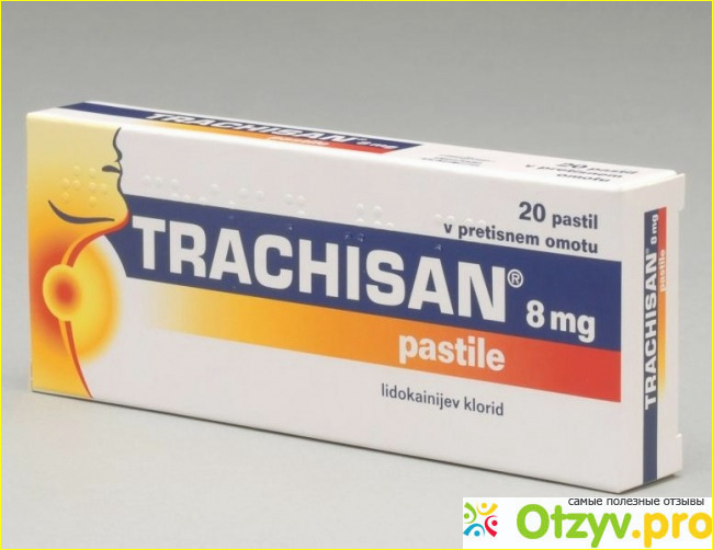 Впечатления от применения препарата Трахисан