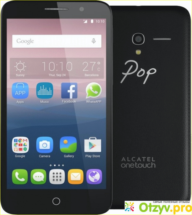 Мобильный телефон Alcatel OT-5015D Pop 3(5), Black White.