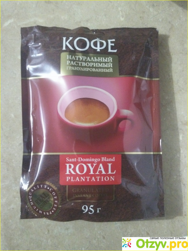 Отзыв о Кофе натуральный растворимый Royal plantation