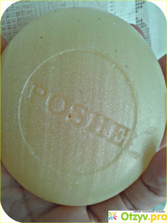 Poshe мыло глицериновое фото5