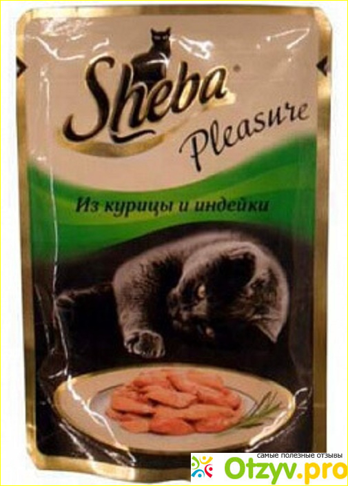 Отзыв о Влажный корм для кошек Sheba
