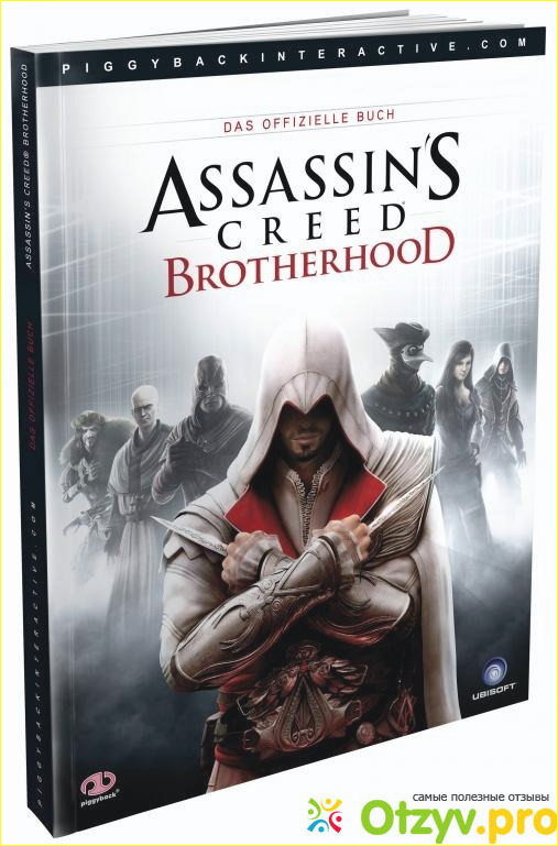 Книга Assassin's Creed. </p><p>Братство фото1