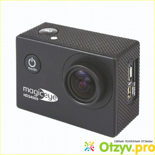 Отзыв о Gmini MagicEye HDS4000, Silver экшн-камера