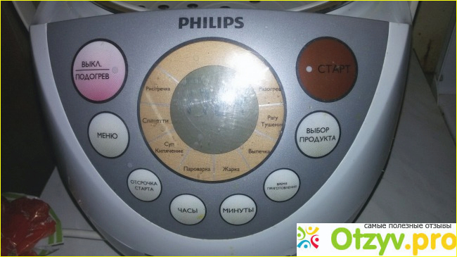 Мультиварка Philips HD 3039 фото4