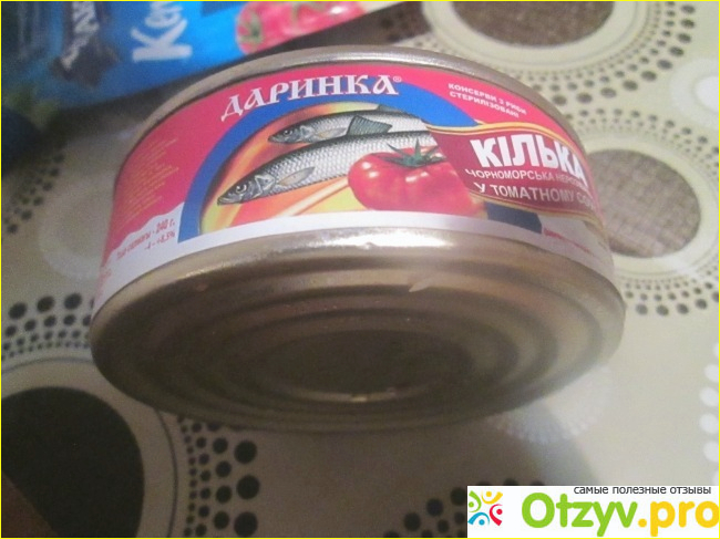 Отзыв о Килька черноморская в томатном соусе Даринка