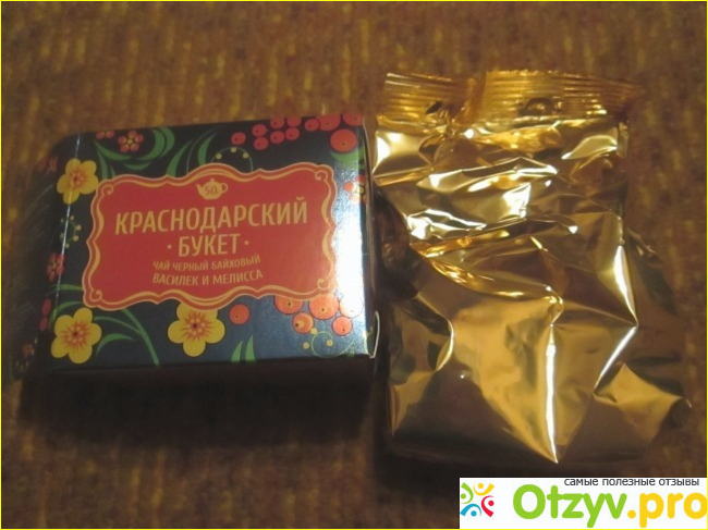 Чай черный Краснодарский букет фото1