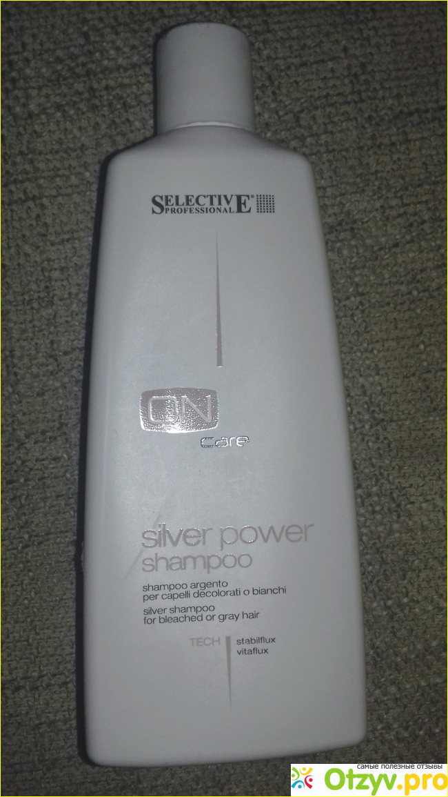 Отзыв о Оттеночный шампунь Silver power для обесцвеченных или седых волос