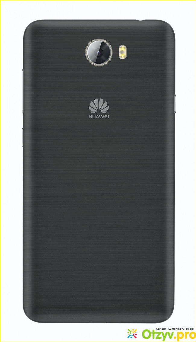 Отзыв о Huawei Y5 II (CUN-U29), Black