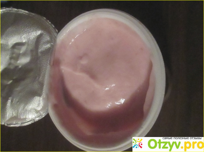 Йогурт фруктовый Исеть-молоко фото3