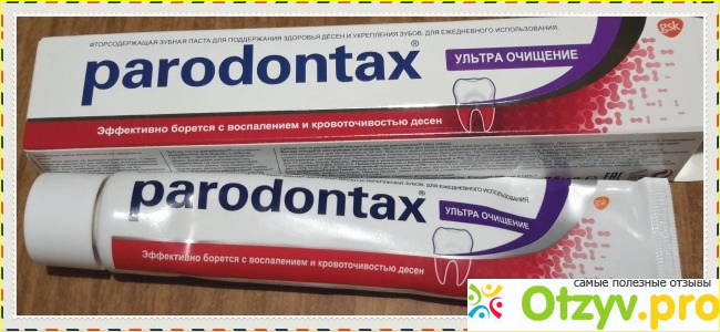 Зубная паста Parodontax Ultra Clean  фото1