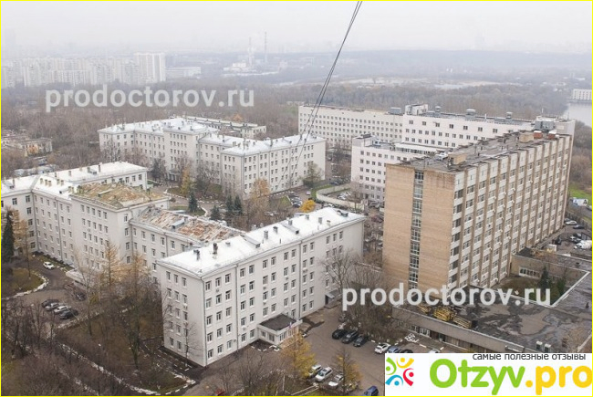 Больница имени Ворохобухова, Москва