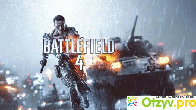 Battlefield 4 фото1