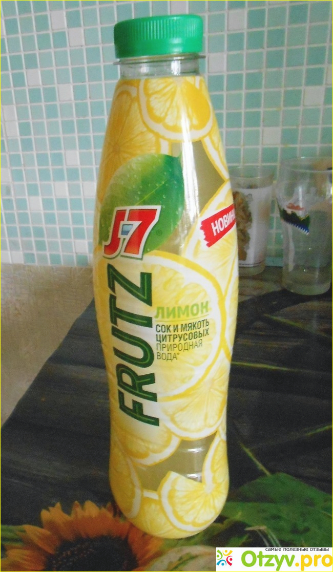 Отзыв о Напиток сокосодержащий Лимон J7 FRUTZ