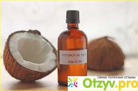 Эффект от применения кокосового масла для и от загара