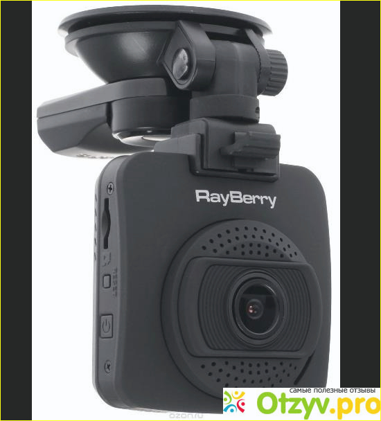 RayBerry C1 GPS автомобильный видеорегистратор - описание и характеристики.