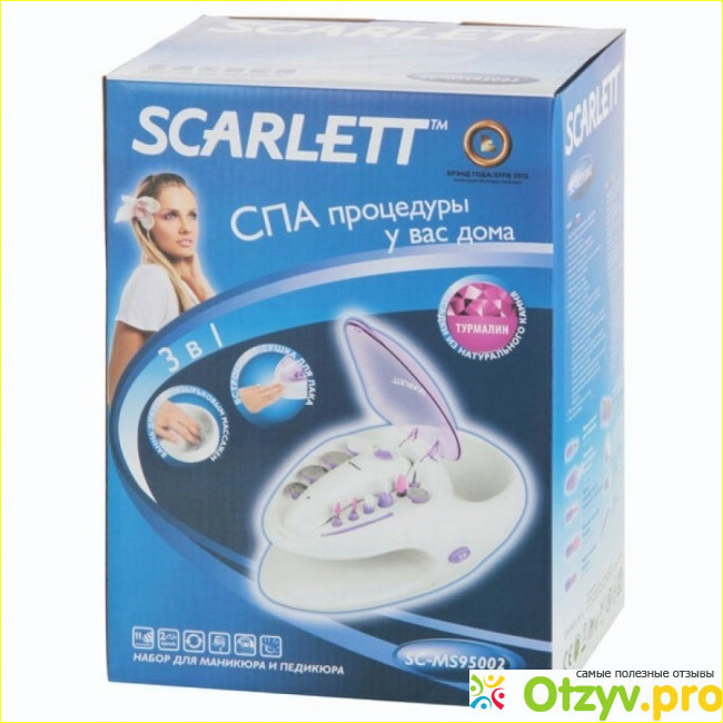 Отзыв о Scarlett SC-MS95002, Violet маникюрный набор