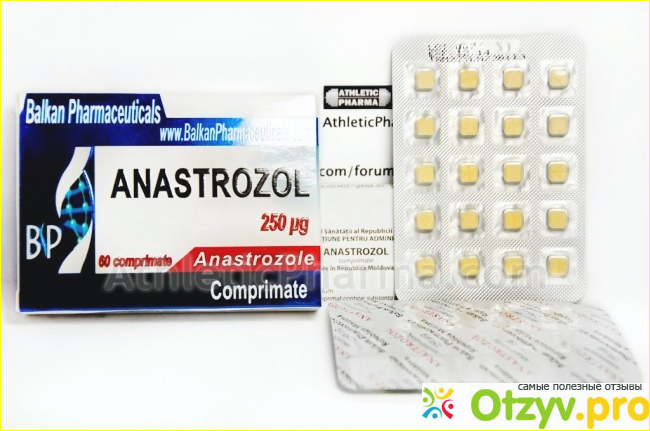 Селана и анастрозол что лучше отзывы фото1