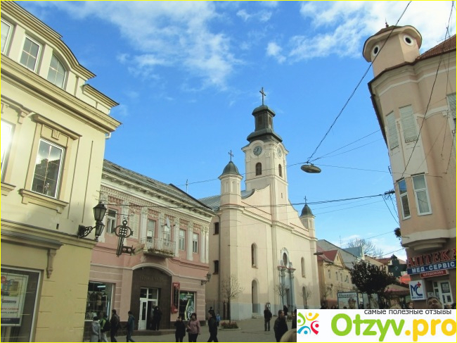 Отзыв о Ужгород - столица Закарпатья, красивый комфортный город