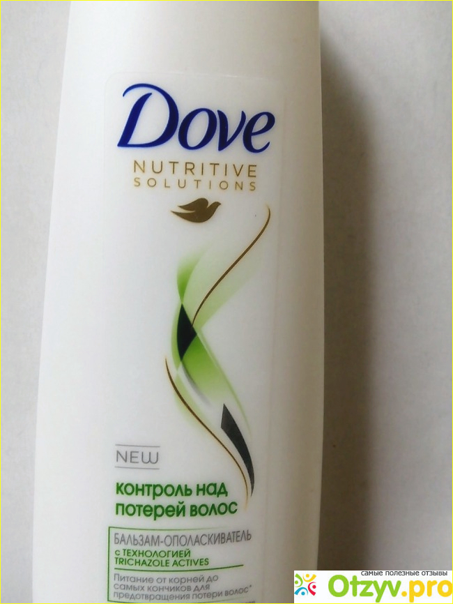 Отзыв о Бальзам ополаскиватель Dove Nutritive Solutions Контроль над потерей волос