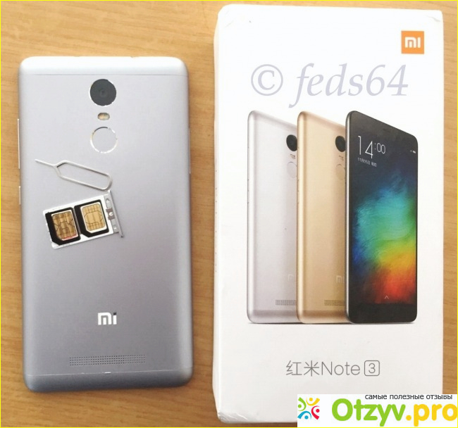 Xiaomi Redmi Note 4 (32GB), Grey фото1