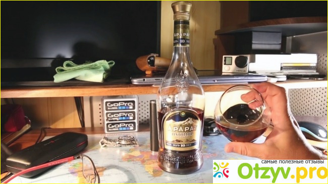 Armenian cognac 5 фото2
