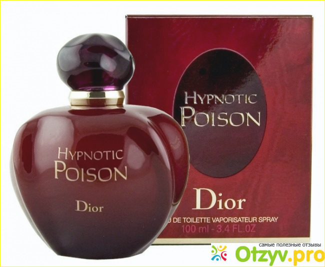 История Poison Dior