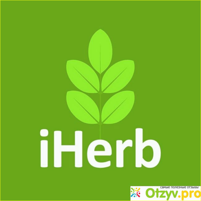 Блог компании iHerb.