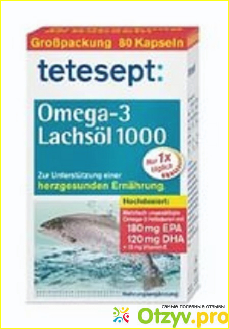 Отзыв о Tetesepti omega 3 da1000 iz okieanskix rib