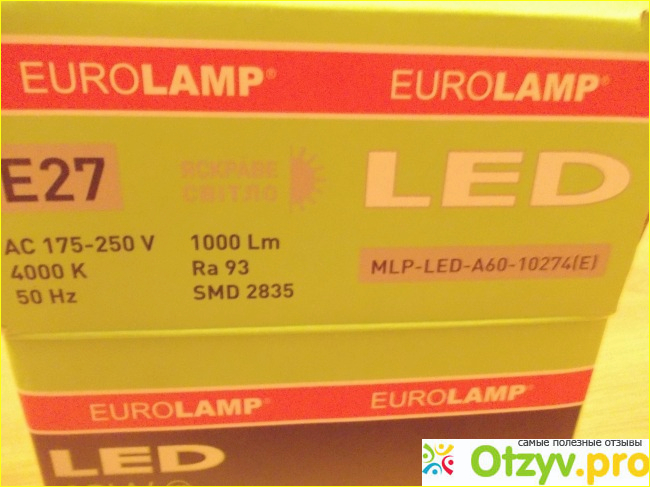 Светодиодные лампы EuroLamp LED Ceramic фото5