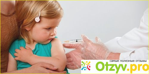 Задачи вакцинирования против ветряной оспы