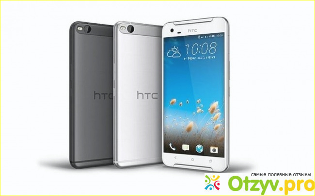 HTC One X: что представляет собой? Дизайн и внешний вид.