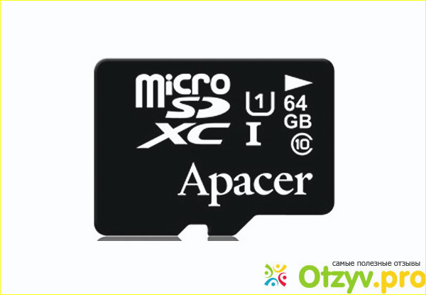 Отзыв о 64Gb - Apacer - Micro