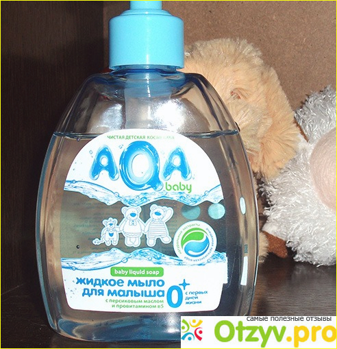 Отзыв о AQA жидкое мыло для малыша