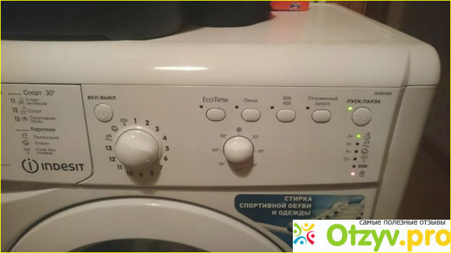 Технические характеристики стиральной машины Indesit IWSD 5085