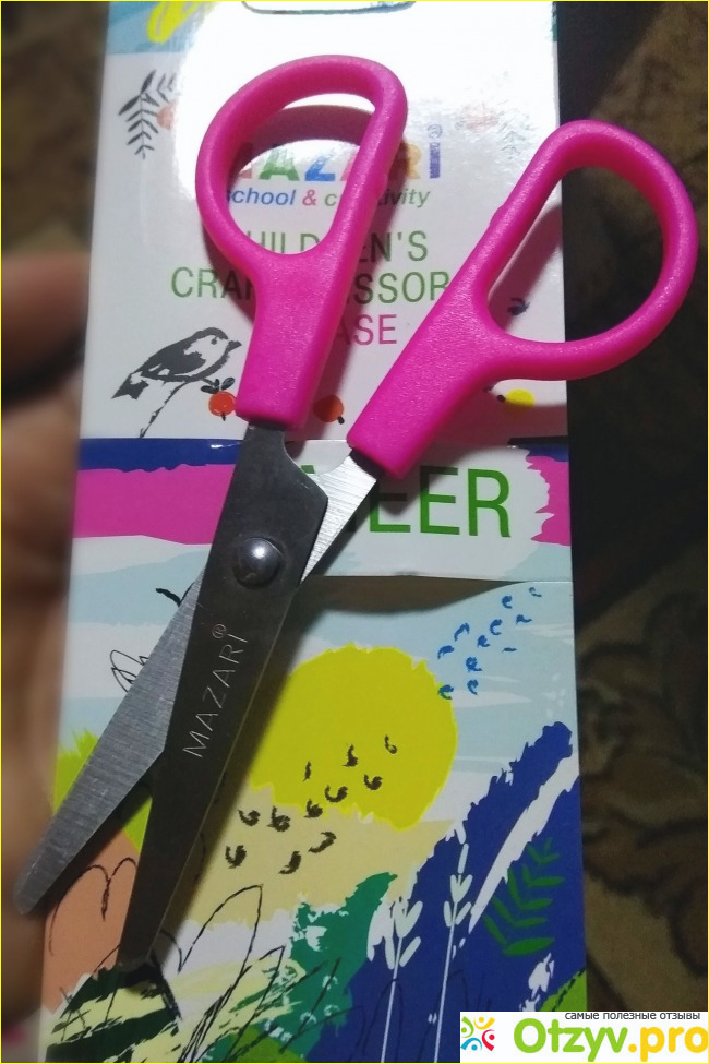 Ножницы детские в чехле Mazari Meer цвет розовый 12 см фото1