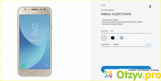 Основные технические характеристики, возможности и особенности смартфона Samsung Galaxy J3 2017 DUOS