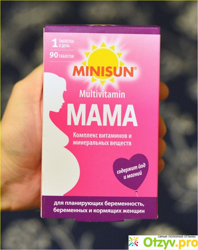 Отзыв о Минисан Мультивитамин Мама