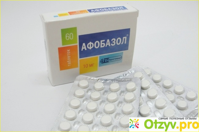 Что такое препарат Афобазол, как работает средство