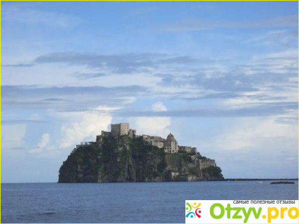 Остров Искья в Италии