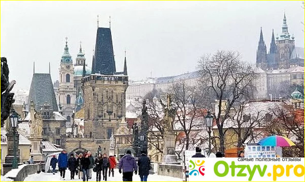 Прага в феврале отзывы туристов фото2