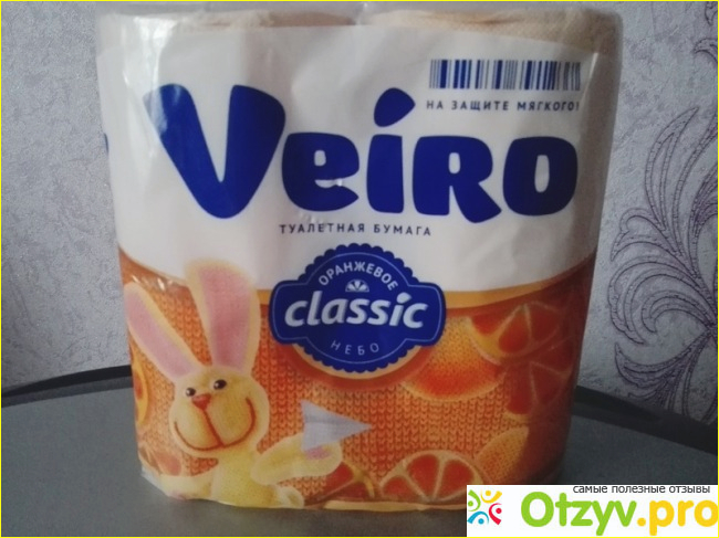 Отзыв о Туалетная бумага Veiro Classic Оранжевое небо