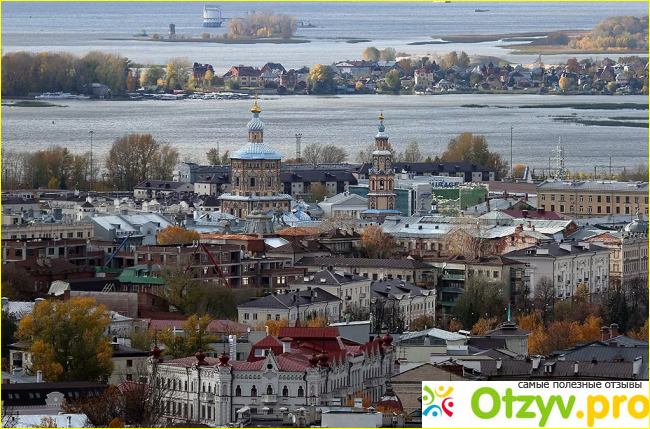 Отзывы туристов, посетивших Казань в ноябре месяце.