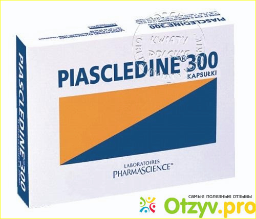 Отзывы о лекарственном препарате Пиаскледин 300.