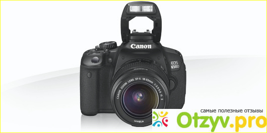 Особенности и характеристики фотоаппарата Canon 650D. 