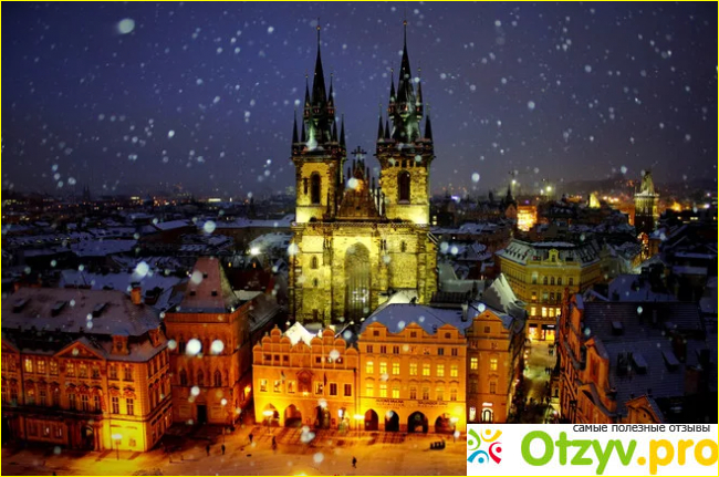 Прага в рождество отзывы туристов фото5