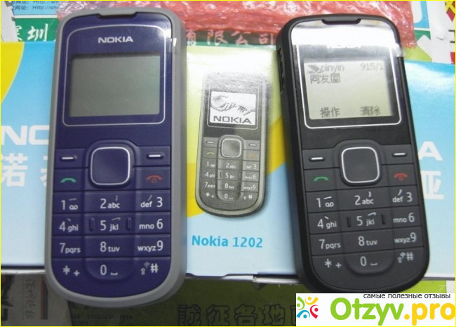 Nokia 1202 фото2