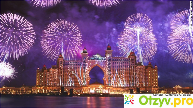 Празднование Нового года в Дубае